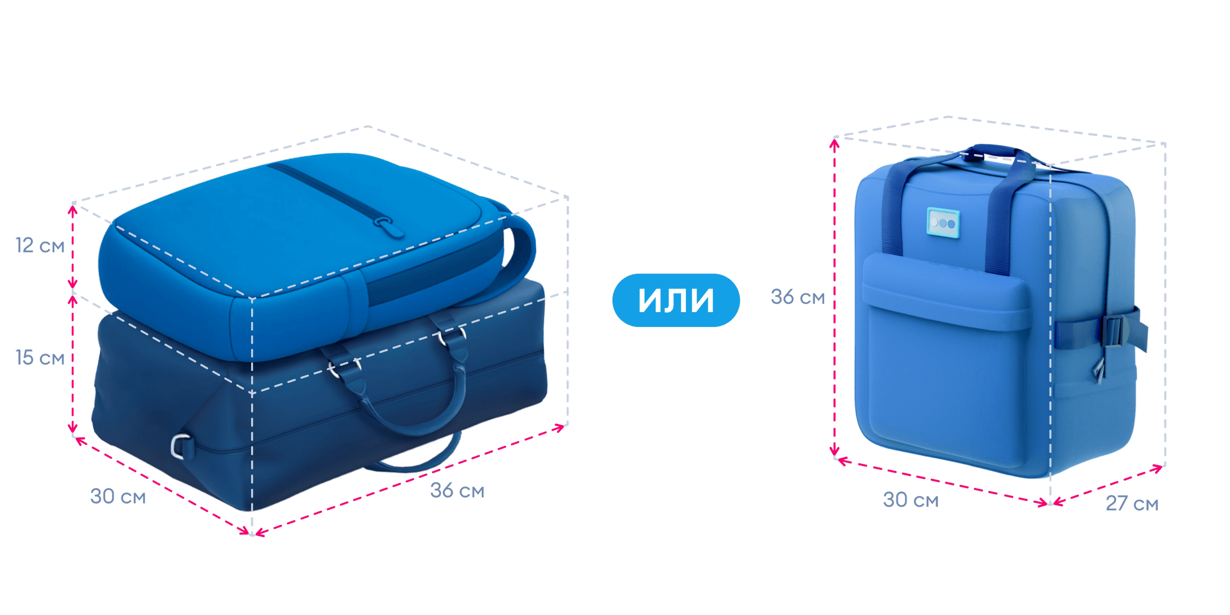 Правила провоза багажа авиакомпании победа
